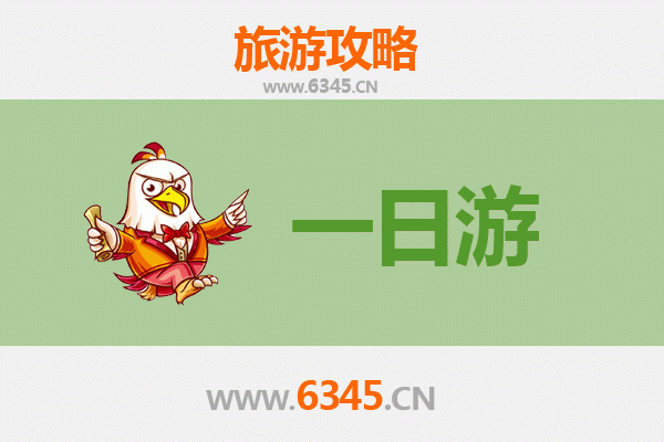 哈尔滨宾县自驾一日游攻略：探索北国风情的完美旅程