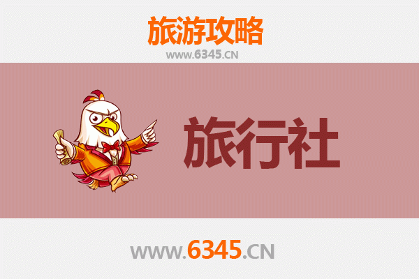 哈尔滨宾县旅行社精选推荐及深度游玩攻略