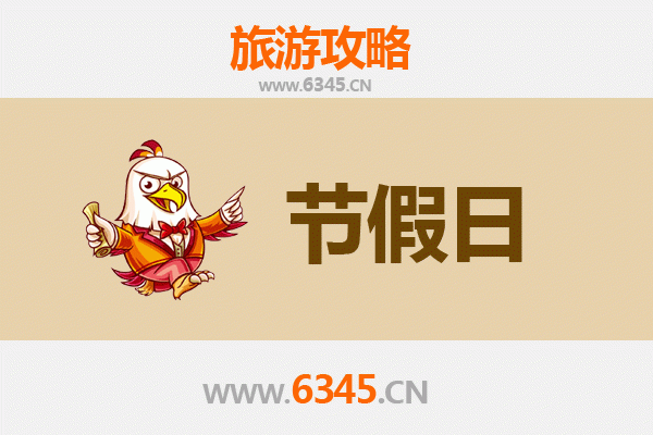 哈尔滨宾县出发：承德避暑山庄清凉之旅全攻略