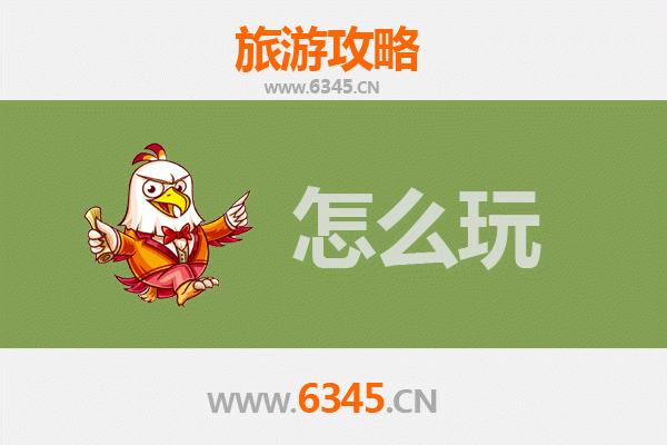 哈尔滨宾县出发杭州西湖旅游攻略：冰雪北国到江南水乡的完美之旅