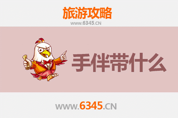 哈尔滨宾县出发：南澳岛全攻略与特色手信指南